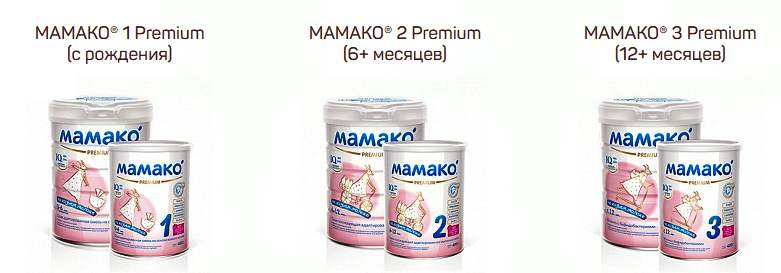 3 вида смеси Mamako