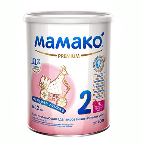 Mamako premium 2