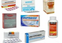 Варианты таблеток с Ибупрофеном