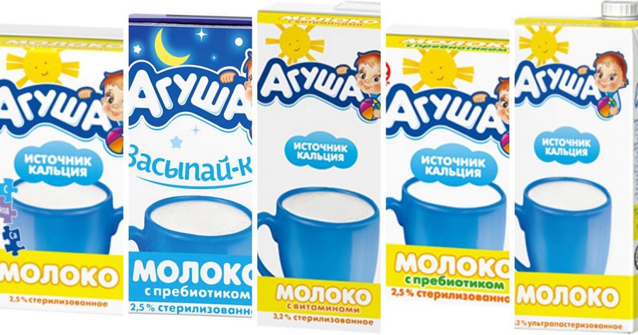 5 видов Молока Агуша