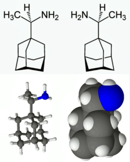 Химическое соединение Римантадин